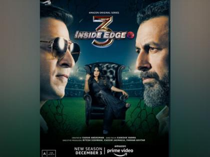 'Inside Edge' season 3 to premiere on December 3 | 'Inside Edge' season 3 to premiere on December 3