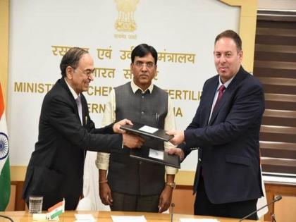 Indian Potash signs MoU with Israel Chemicals for MOP supply | Indian Potash signs MoU with Israel Chemicals for MOP supply