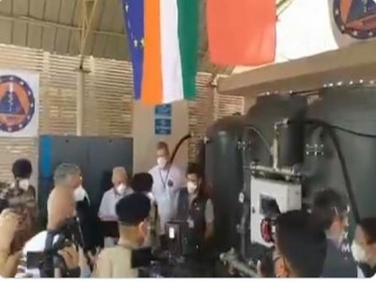 Italian envoy inaugurates oxygen plant at ITBP hospital in Noida | Italian envoy inaugurates oxygen plant at ITBP hospital in Noida
