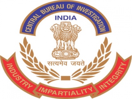 J-K: CBI arrests cop for accepting bribe | J-K: CBI arrests cop for accepting bribe