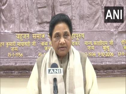 Mayawati advises people not to waste vote on Congress after Priyanka Gandhi retracts her 'CM face' comment | Mayawati advises people not to waste vote on Congress after Priyanka Gandhi retracts her 'CM face' comment Mayawati advises people not to waste vote on Congress after Priyanka Gandhi retracts her 'CM face' comment | Mayawati advises people not to waste vote on Congress after Priyanka Gandhi retracts her 'CM face' comment