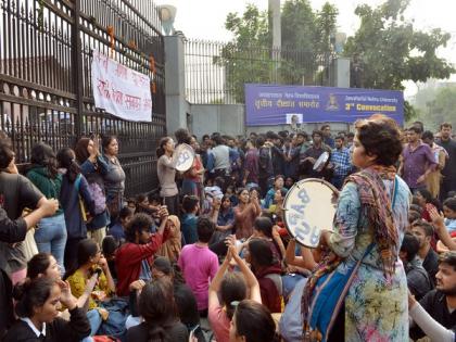 JNU Executive Council approves recommendations of high-level committee on revised hostel manual, charges | JNU Executive Council approves recommendations of high-level committee on revised hostel manual, charges