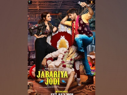 'Jabariya Jodi' trailer promises to leave you in splits! | 'Jabariya Jodi' trailer promises to leave you in splits!