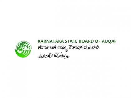 Karnataka Waqf Board retracts circular restricting use of loudspeakers in mosques, dargahs | Karnataka Waqf Board retracts circular restricting use of loudspeakers in mosques, dargahs
