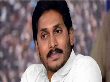 Andhra: Jagan Reddy asks banks to extend full cooperation to farmers, women group | Andhra: Jagan Reddy asks banks to extend full cooperation to farmers, women group