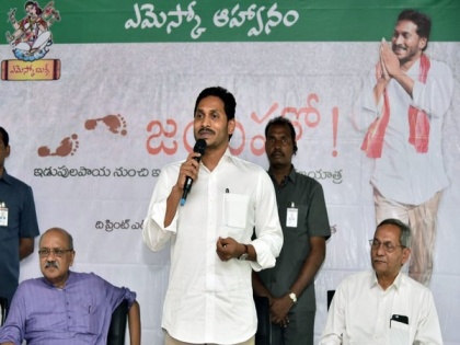 Andhra CM Reddy announces fight against illiteracy, felicitates teachers | Andhra CM Reddy announces fight against illiteracy, felicitates teachers