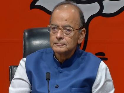 Andhra Pradesh: BJP leaders pay homage to Arun Jaitley | Andhra Pradesh: BJP leaders pay homage to Arun Jaitley