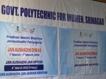 J-K: PMBJAY organises Jan Aushadhi awareness programme in Srinagar | J-K: PMBJAY organises Jan Aushadhi awareness programme in Srinagar