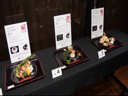 Foreign chefs showcases skills of cooking Japanese cuisine | Foreign chefs showcases skills of cooking Japanese cuisine