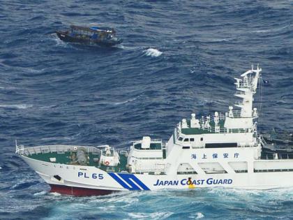 Japan to station coast guard vessel at Ogasawara Islands to check Chinese influence | Japan to station coast guard vessel at Ogasawara Islands to check Chinese influence