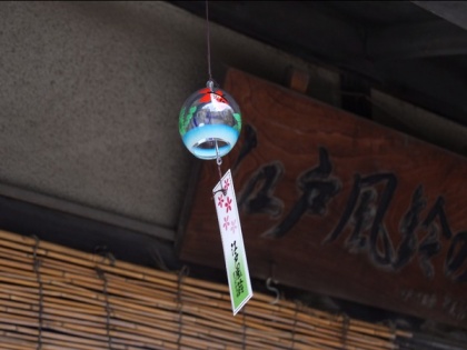Glass Furin wind bells gain popularity among tourists in Japan | Glass Furin wind bells gain popularity among tourists in Japan