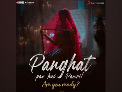 Janhvi Kapoor teases 'Panghat' song in intriguing poster with 'Pawri' twist | Janhvi Kapoor teases 'Panghat' song in intriguing poster with 'Pawri' twist