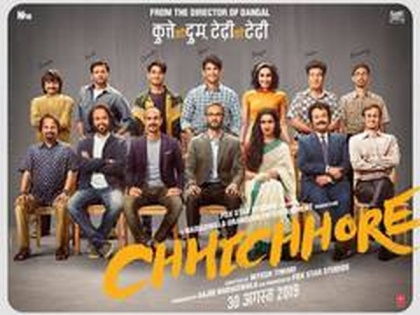 National Film Award: Sushant Singh Rajput starrer 'Chhichhore' wins Best Hindi movie award | National Film Award: Sushant Singh Rajput starrer 'Chhichhore' wins Best Hindi movie award