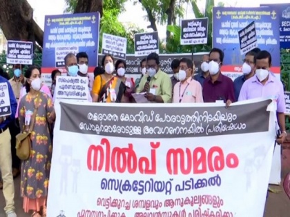 Kerala government doctors continue protest, seek pay revision | Kerala government doctors continue protest, seek pay revision