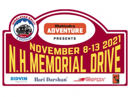 N.H. Memorial Drive further boosted by the entry of Mahindra Adventure | N.H. Memorial Drive further boosted by the entry of Mahindra Adventure