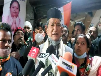 Harish Rawat calls Union Budget as 'Chunaavi Budget' | Harish Rawat calls Union Budget as 'Chunaavi Budget'