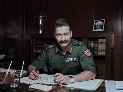 Vicky Kaushal commences shooting for his upcoming movie 'Sam Bahadur' | Vicky Kaushal commences shooting for his upcoming movie 'Sam Bahadur'