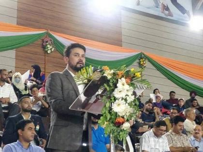 Central Govt committed to develop sports infrastructure in J-K: Anurag Thakur | Central Govt committed to develop sports infrastructure in J-K: Anurag Thakur