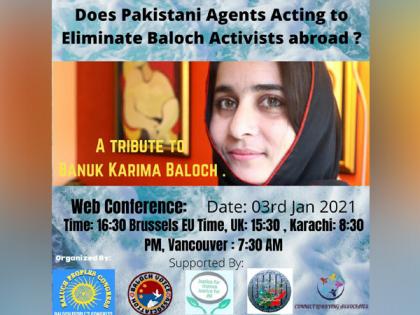 Activists to discuss role of Pakistani agents in killing Baloch activists abroad | Activists to discuss role of Pakistani agents in killing Baloch activists abroad Activists to discuss role of Pakistani agents in killing Baloch activists abroad | Activists to discuss role of Pakistani agents in killing Baloch activists abroad