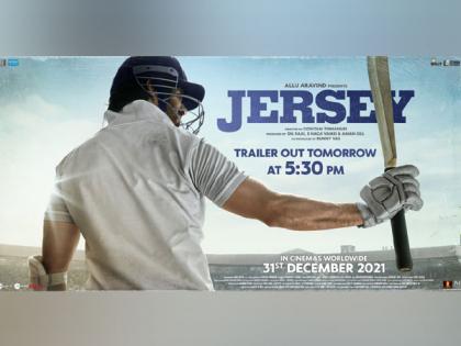 Shahid Kapoor shares poster of 'Jersey' ahead of trailer release | Shahid Kapoor shares poster of 'Jersey' ahead of trailer release