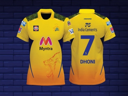 Camouflage on jersey for appreciation of the armed forces: CSK CEO | Camouflage on jersey for appreciation of the armed forces: CSK CEO