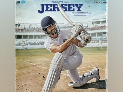 Just 3 days before hitting theatres, Shahid Kapoor's 'Jersey' gets new release date | Just 3 days before hitting theatres, Shahid Kapoor's 'Jersey' gets new release date