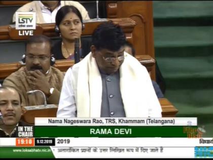 MP Nama Nageswara Rao moves adjournment motion in LS demanding National Policy on food grains procurement | MP Nama Nageswara Rao moves adjournment motion in LS demanding National Policy on food grains procurement