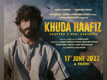 Vidyut Jammwal's 'Khuda Haafiz 2' to release in theatres on June 17 | Vidyut Jammwal's 'Khuda Haafiz 2' to release in theatres on June 17