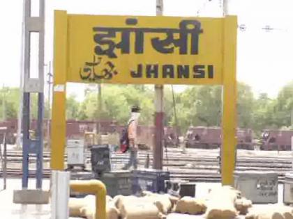 UP govt renames Jhansi Railway Station as ' Veerangana Laxmibai Railway Station' | UP govt renames Jhansi Railway Station as ' Veerangana Laxmibai Railway Station' UP govt renames Jhansi Railway Station as ' Veerangana Laxmibai Railway Station' | UP govt renames Jhansi Railway Station as ' Veerangana Laxmibai Railway Station'
