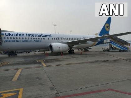 Special UIA flight with 182 Indians lands in Delhi from Ukraine | Special UIA flight with 182 Indians lands in Delhi from Ukraine