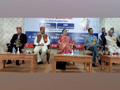 Swarnim Him Mahotsav organized at Himachal Bhawan in Delhi | Swarnim Him Mahotsav organized at Himachal Bhawan in Delhi