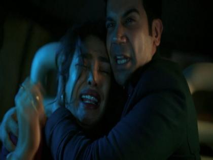 Priyanka Chopra, Rajkummar Rao-starrer 'The White Tiger' set for January release | Priyanka Chopra, Rajkummar Rao-starrer 'The White Tiger' set for January release Priyanka Chopra, Rajkummar Rao-starrer 'The White Tiger' set for January release | Priyanka Chopra, Rajkummar Rao-starrer 'The White Tiger' set for January release