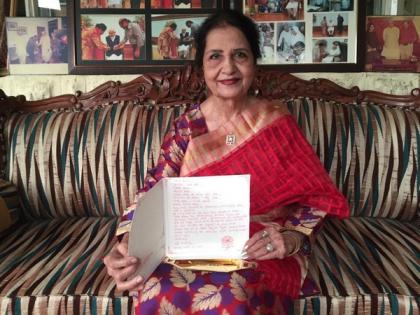 PM Modi's Pakistani sister sends rakhi, card, hopes to see him on Raksha Bandhan | PM Modi's Pakistani sister sends rakhi, card, hopes to see him on Raksha Bandhan