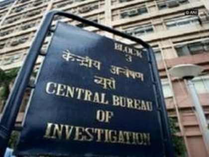 CBI arrests 2 directors of private company in connection with chit fund fraud | CBI arrests 2 directors of private company in connection with chit fund fraud