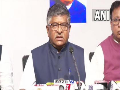 Nitish disrespected mandate given by people of Bihar: Prasad | Nitish disrespected mandate given by people of Bihar: Prasad