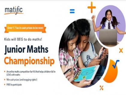 Over half a million students set to participate in the world's biggest Online Junior Maths Championship by Matific | Over half a million students set to participate in the world's biggest Online Junior Maths Championship by Matific