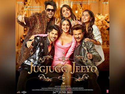 Kiara Advani, Varun Dhawan exude chemistry in new song from 'Jug Jug Jeeyo' | Kiara Advani, Varun Dhawan exude chemistry in new song from 'Jug Jug Jeeyo'