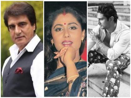 Raj Babbar, Prateik pen heartfelt note on Smita Patil's 34th death anniversary | Raj Babbar, Prateik pen heartfelt note on Smita Patil's 34th death anniversary