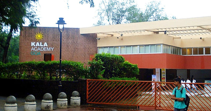Goa govt draws flak over collapse of Kala Academy green room mirror | Goa govt draws flak over collapse of Kala Academy green room mirror Goa govt draws flak over collapse of Kala Academy green room mirror | Goa govt draws flak over collapse of Kala Academy green room mirror