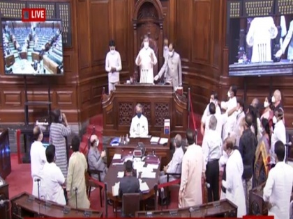 Rajya Sabha adjourned for fourth time, till 12 noon | Rajya Sabha adjourned for fourth time, till 12 noon