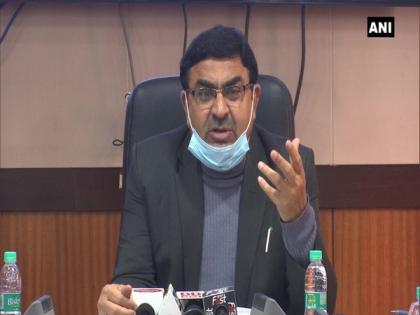 Rashtriya Kamdhenu Aayog to hold online exam on cow science on Feb 25 | Rashtriya Kamdhenu Aayog to hold online exam on cow science on Feb 25