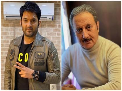 Kapil Sharma thanks Anupam Kher for clarifying false allegations about 'The Kashmir Files' invitation controversy, actor reacts | Kapil Sharma thanks Anupam Kher for clarifying false allegations about 'The Kashmir Files' invitation controversy, actor reacts