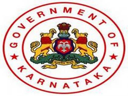 Karnataka govt launches affidavit-based approval system for ease of doing business | Karnataka govt launches affidavit-based approval system for ease of doing business Karnataka govt launches affidavit-based approval system for ease of doing business | Karnataka govt launches affidavit-based approval system for ease of doing business
