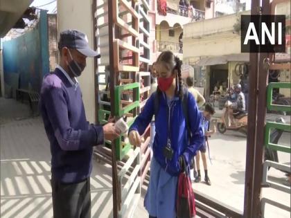 Bengaluru schools, colleges reopen today | Bengaluru schools, colleges reopen today Bengaluru schools, colleges reopen today | Bengaluru schools, colleges reopen today