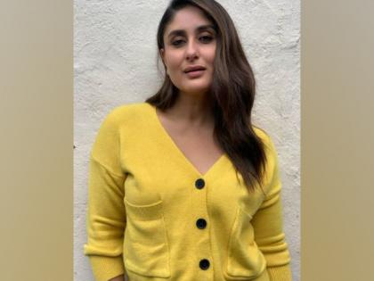 'Pyjama, lipstick, pout': Kareena Kapoor Khan shares her COVID-19 isolation kit | 'Pyjama, lipstick, pout': Kareena Kapoor Khan shares her COVID-19 isolation kit
