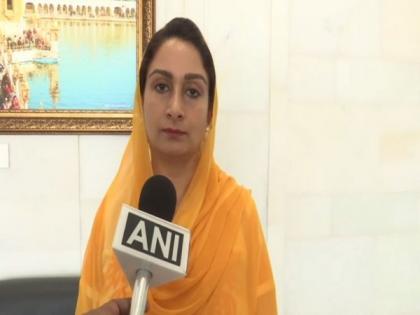 Harsimrat Kaur Badal calls upon Punjab government, Centre to provide urea to farmers | Harsimrat Kaur Badal calls upon Punjab government, Centre to provide urea to farmers Harsimrat Kaur Badal calls upon Punjab government, Centre to provide urea to farmers | Harsimrat Kaur Badal calls upon Punjab government, Centre to provide urea to farmers