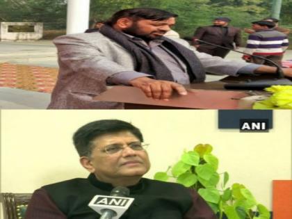 Change name of Alam Nagar railway station to Budheshwar Dham railway station: BJP MP | Change name of Alam Nagar railway station to Budheshwar Dham railway station: BJP MP Change name of Alam Nagar railway station to Budheshwar Dham railway station: BJP MP | Change name of Alam Nagar railway station to Budheshwar Dham railway station: BJP MP