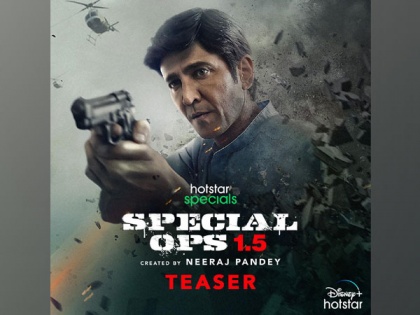 Teaser of 'Special Ops 1.5' leaves fans intrigued | Teaser of 'Special Ops 1.5' leaves fans intrigued