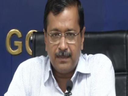 Delhi govt to deliver plants at doorsteps to combat pollution : Kejriwal | Delhi govt to deliver plants at doorsteps to combat pollution : Kejriwal