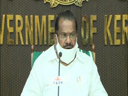 Kerala aims for more investment through industrial parks | Kerala aims for more investment through industrial parks Kerala aims for more investment through industrial parks | Kerala aims for more investment through industrial parks